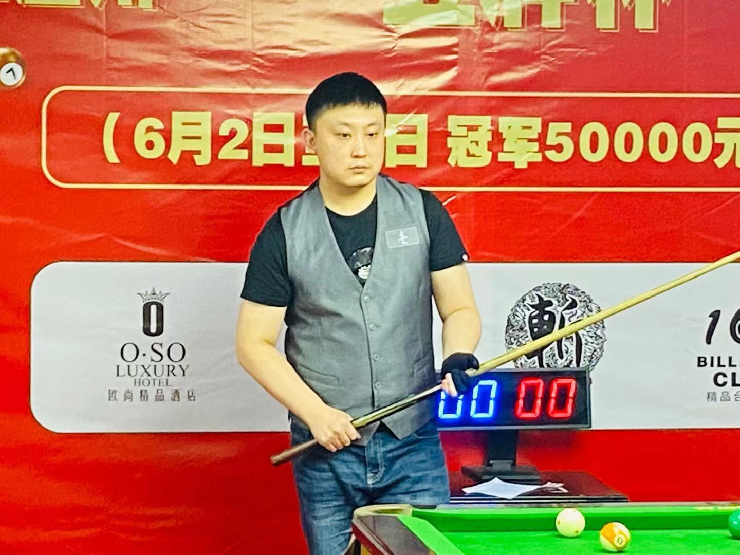 的辉煌壮举 的辉煌壮举