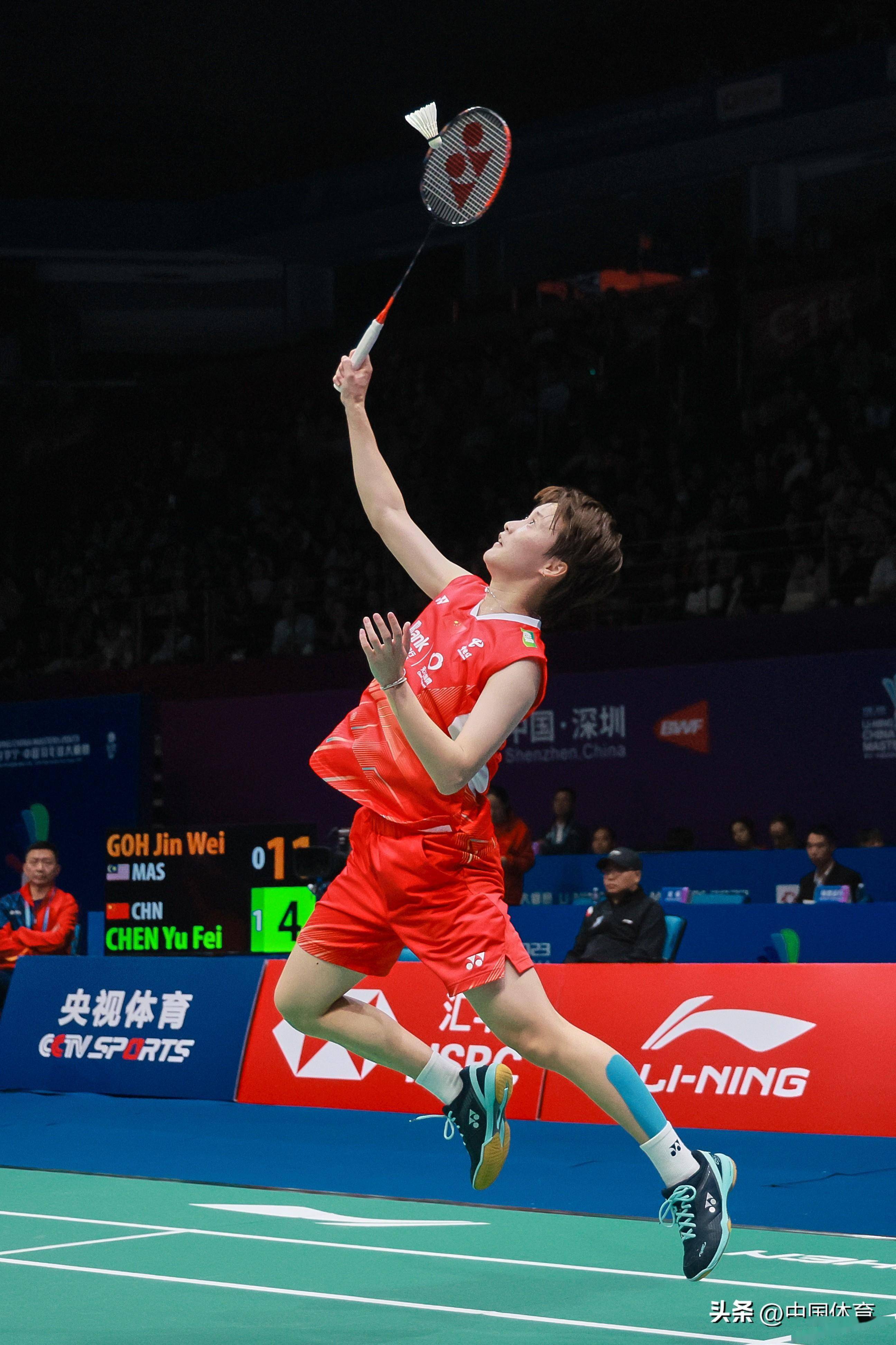 这个动作是 这个动作是