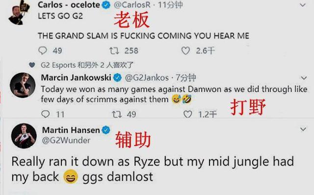 点的球员联 点的球员联