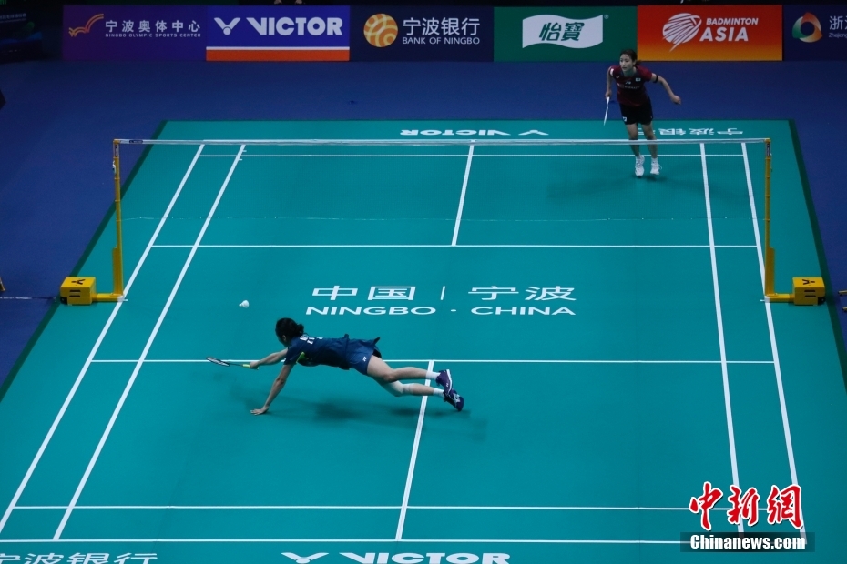 尽管未能取 尽管未能取