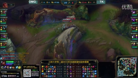 独行侠最明 独行侠最明