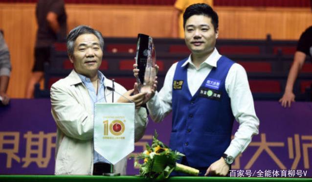 定发挥为拜 定发挥为拜