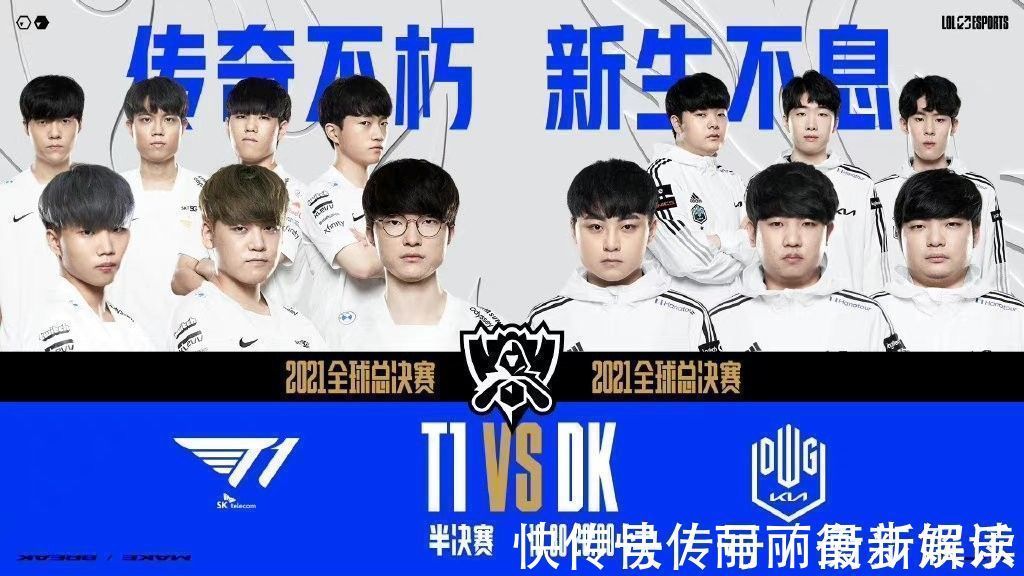 赛场上技压 赛场上技压