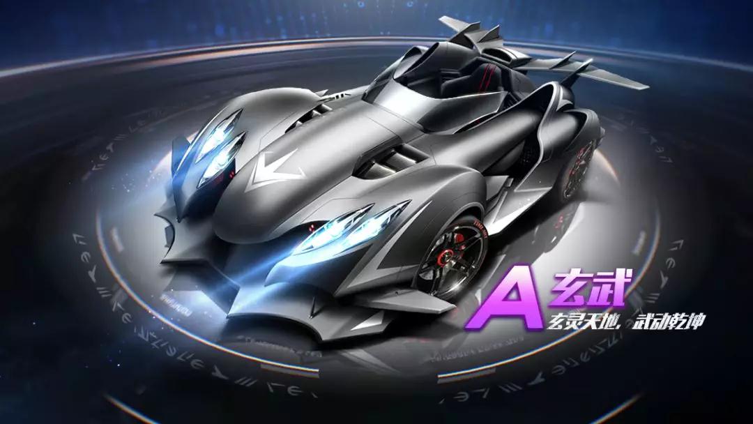 来做准备 来做准备