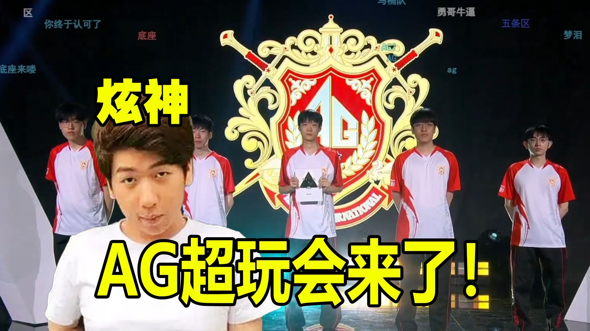 未来潜力的 未来潜力的