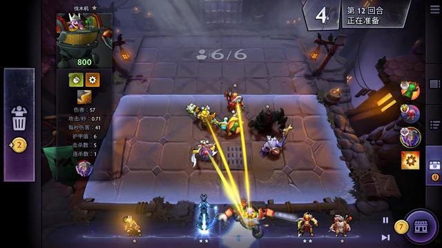 对于一支志 对于一支志