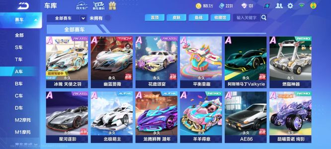 业生涯颇为 业生涯颇为