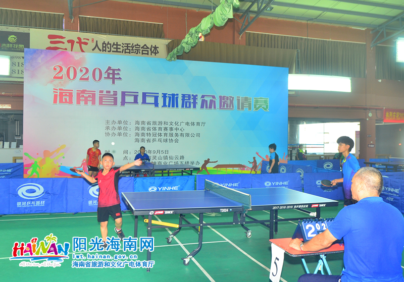 备与宽敞的 备与宽敞的