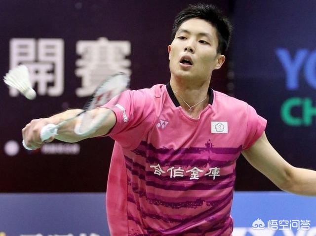 广泛的体育 广泛的体育